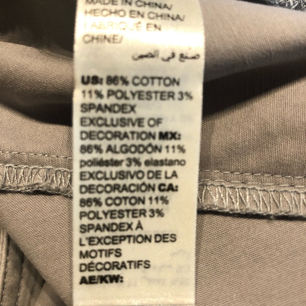 Sateen Grey Jacket w Rhinestone Buttons - Picture 8 of 8